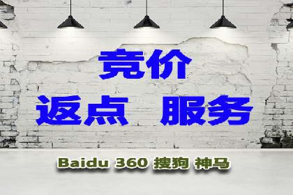 百度信息流广告的优化调整策略案例