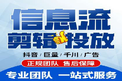 百度竞价开户案例剖析：如何提高广告转化率？