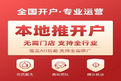 百度竞价公司案例研究：提高广告转化率的关键